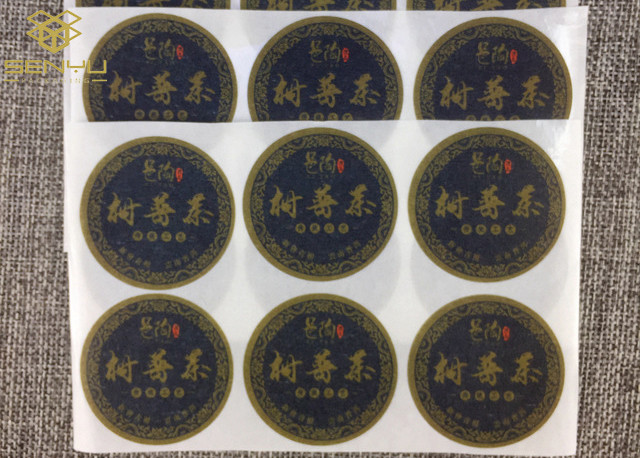 Black Masking Printable Label Stickers / Self Adhesive Stickers CMYK Printing