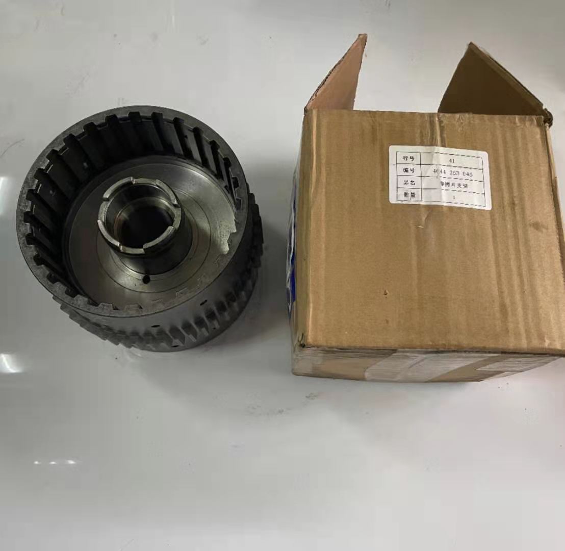 Construction Works LG958 4WG200 Friction Plate Carrier 4644253045 Transmission Spare Parts