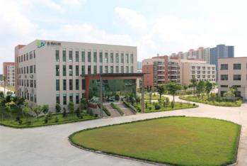 SHENZHEN HEYANG SMART CARD TECHNOLOGY CO., LTD