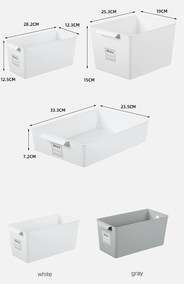 26*19*15 Plastic Table Organizer 4L 5L PP Storage Basket Without Lid
