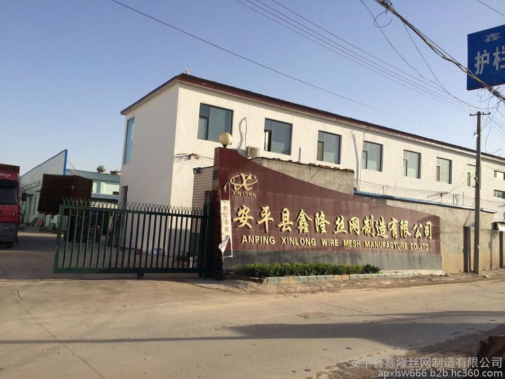 Multi Function Chicken Fence Wire For Circular Gabion Baskets XLS-03