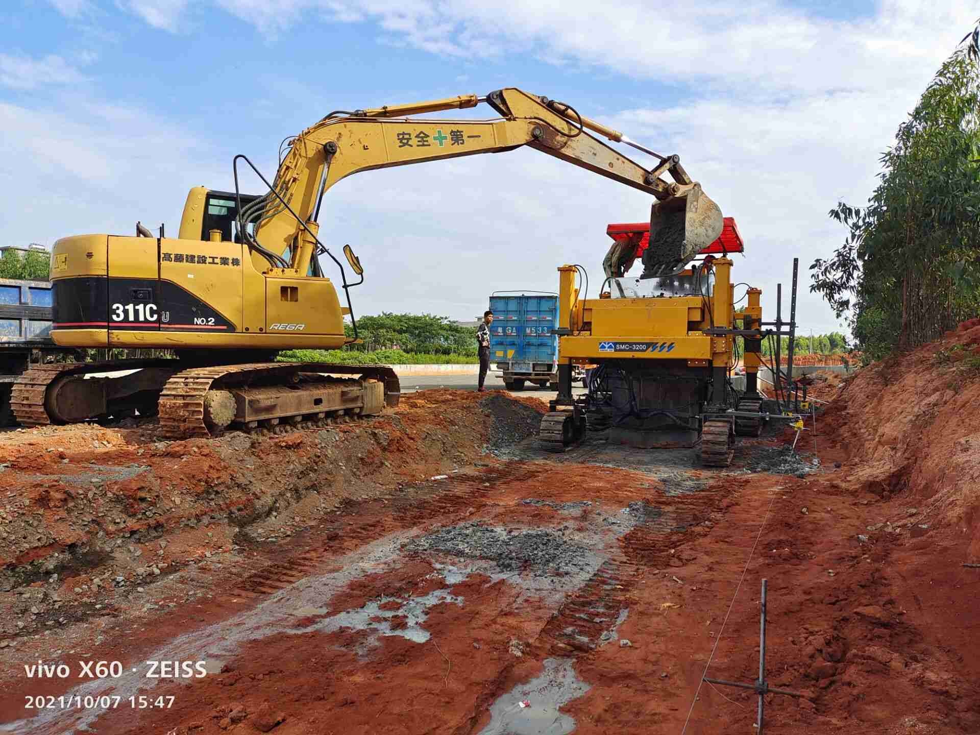 Cement Sliding Mode Road Paving Machine 2 Meter Wide Customizable