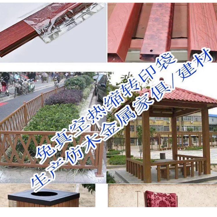 ISO9001 Transparent 135*70mm Heat Shrink Plastic Bags