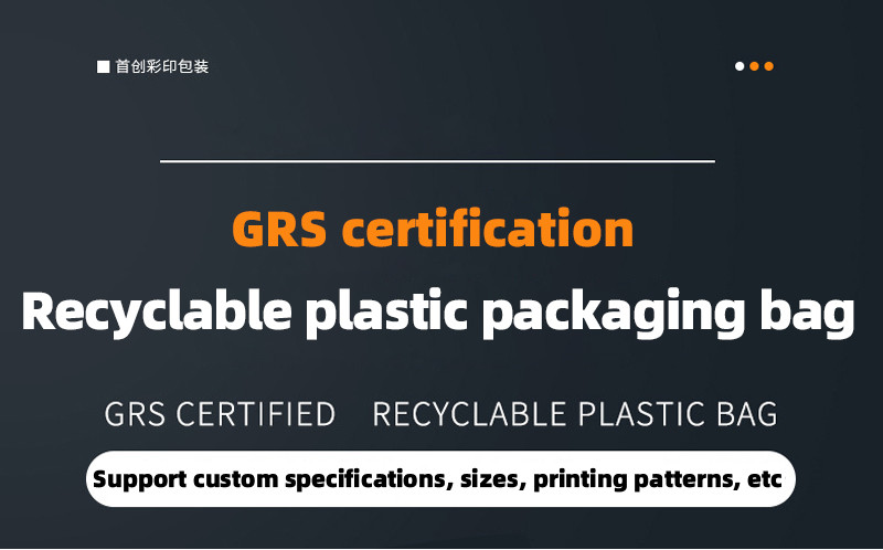 Recyclable Eco-Friendly Food Packaging Bags Self-Standing Zipper Bags Custom Printed Environmentally Friendly Bags