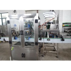 China ISO Inline Capping Machine 50mm Automatic Screw Capping Machine on sale