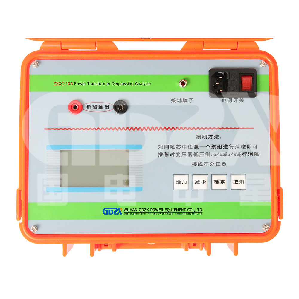 ZXXC-10A Easy Operation and Development New Type 10A Power Transformer Demagnetization Analyzer