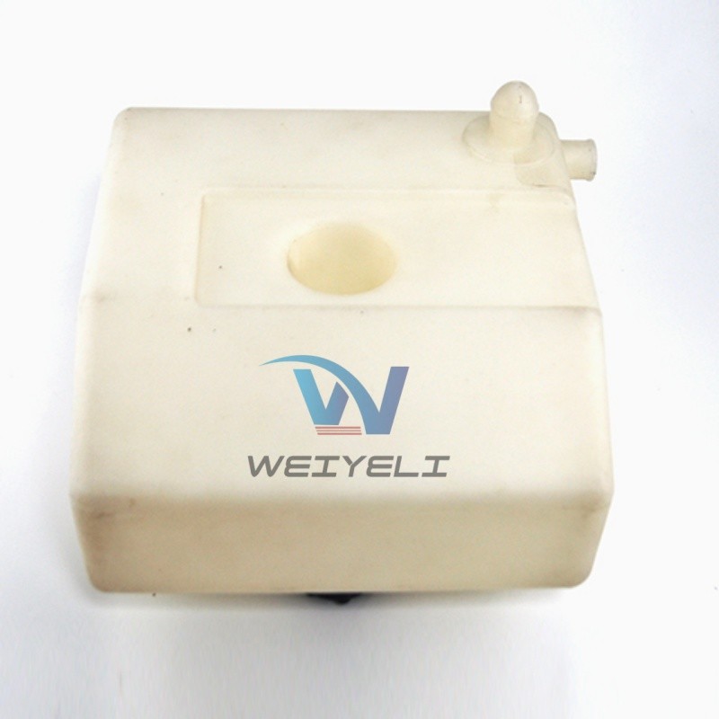Excavator Backhoe Loader Radiator Expansion Tank 332/U7589 283/59008 3CX 4CX 5CX