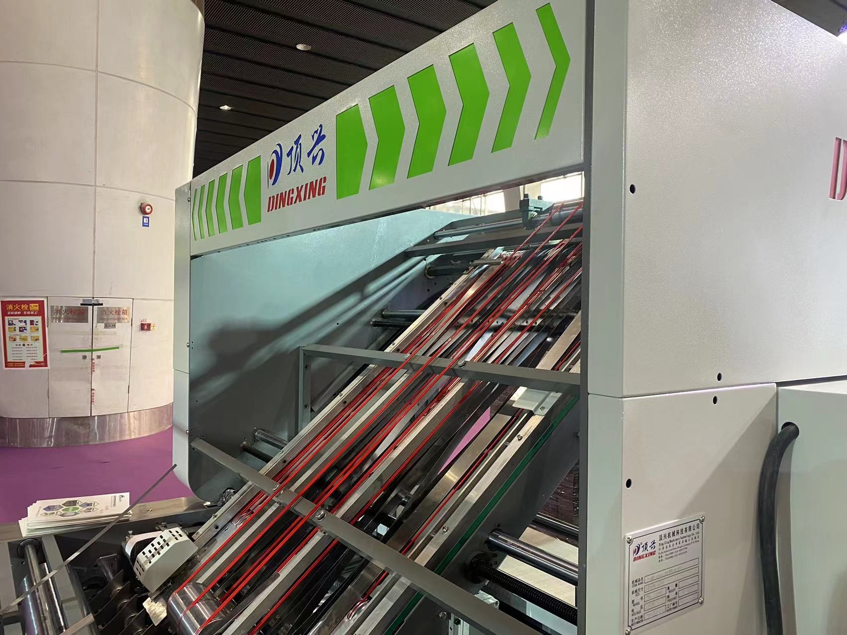 Customized High Speed Flute Laminator Inline With Auto Flip Flop Stacker