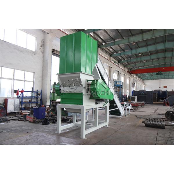 HVC 500 Plastic Crusher Machine Big HDPE PET Flakes Bottle
