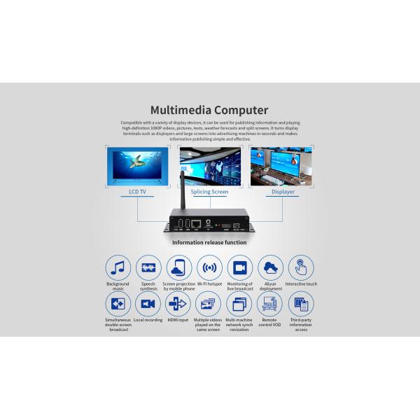 M-Series (M100/ M200/ M300) Multimedia PC 156*89*28mm Indicator Light Remote Control/ Standby