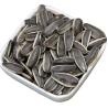 Buy cheap Amazon hot sale Manufacturers wholesale Inner Mongolia high quality sunflower from wholesalers