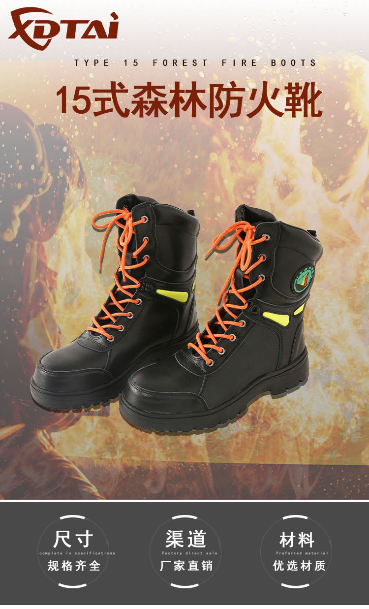 Rubber Sole Safety Boots In Black Genuine Leather For Security Work Protection