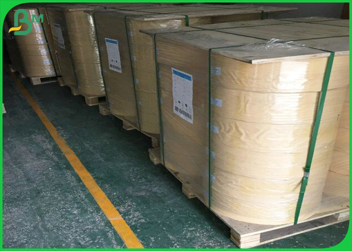 printed straw paper