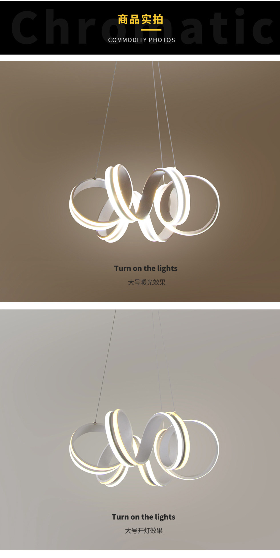 Acrylica Iron Spiral Lamp