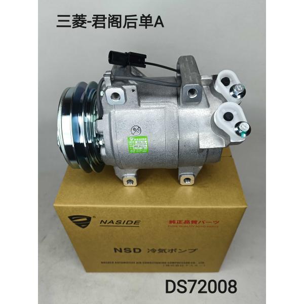 Auto AC Conditioning Compressor For DKS15 5062119191 Mitsubishi Triton Strada L200 2006-2010
