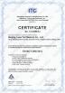 Beijing LaserTell Medical Co., Ltd. Certifications