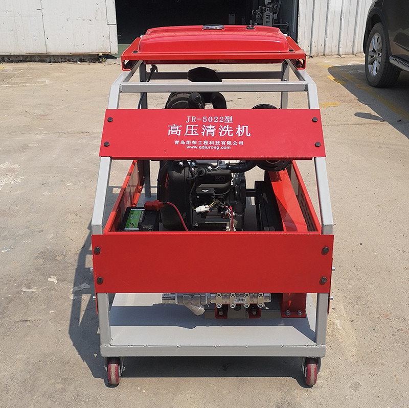 50MPa High Pressure Water Jet Cleaner Gun Floor Water Sandblasting Rust Removal