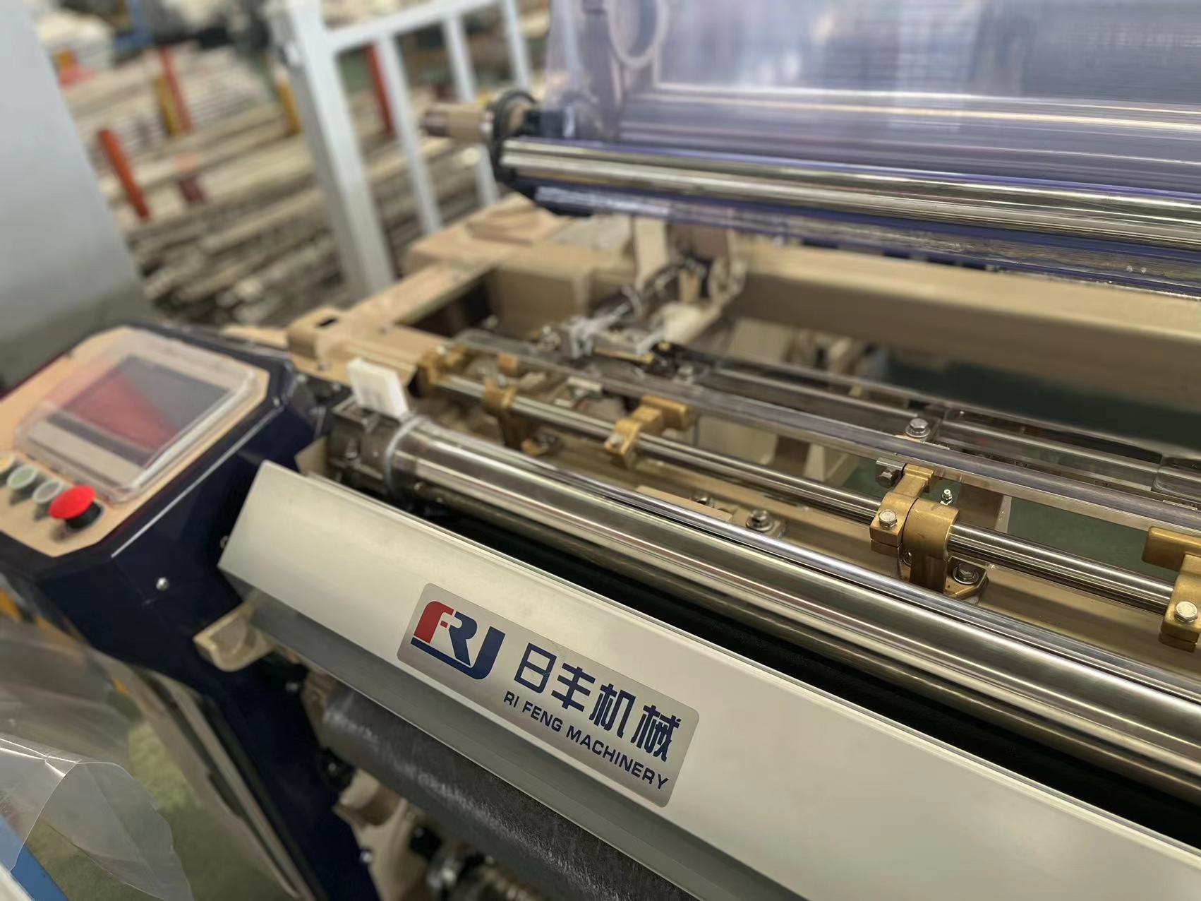 3.7KW Fabric Small Weaving Machine Single Nozzle 1000 RPM Industrial