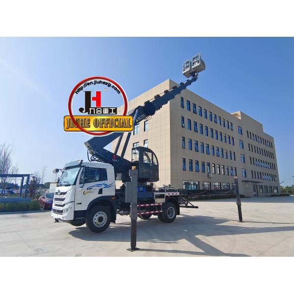 JIUHE Lift Platform Truck Mounted Boom Lift Aerial Work Platform JIUHE Bucket Lift Truck 45m Aerial Operation Truck