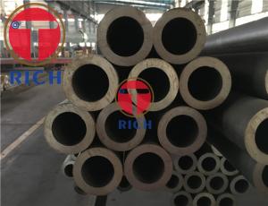Buy cheap 1020 Thick Wall Steel Pipe astm a519 For Liquid Transportation product