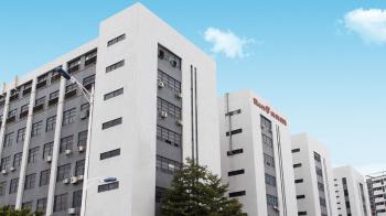 Shenzhen RedFarm Technology CO LTD