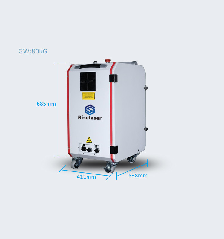 Industrial Rust Removal Laser Cleaning Machine 100w 200w Air Cooling Method
