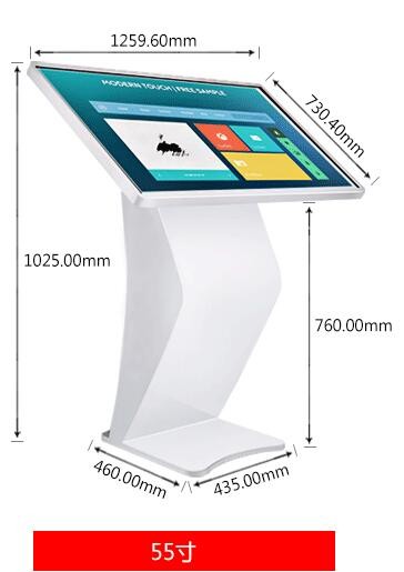Horizontal 55 Inch Infrared Touch Screen LCD Self Service Kiosk Full Viewing Angle
