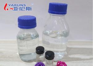 China Colorless multifunction Metal Cutting Coolant Fluid , Lathe Cutting Fluid Anti wear on sale