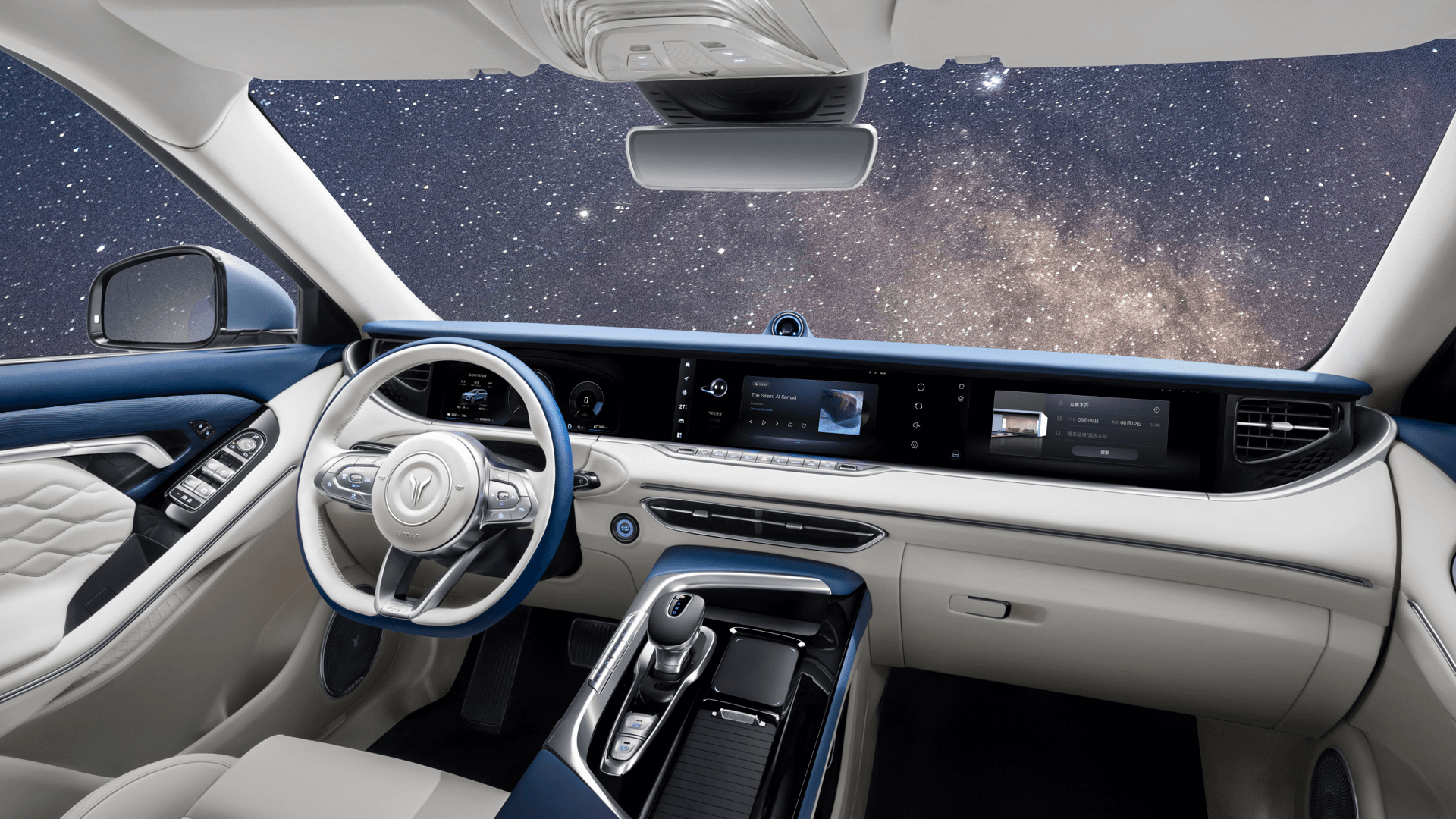 Dongfeng Electric Car 2023 Design Voyah Free EV Suv with 106 Battery Capacity and Ternary Lithium Electricity Type