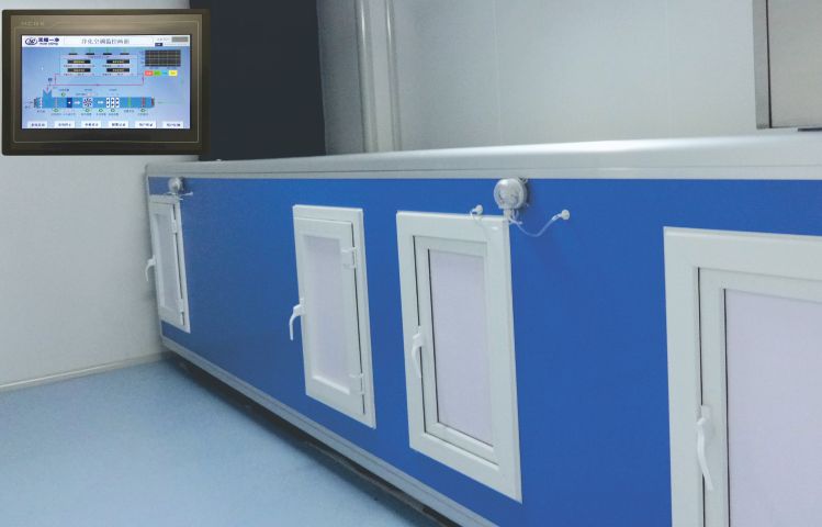 ISO 14644 Food Medical Cleanroom Hvac System FS209E