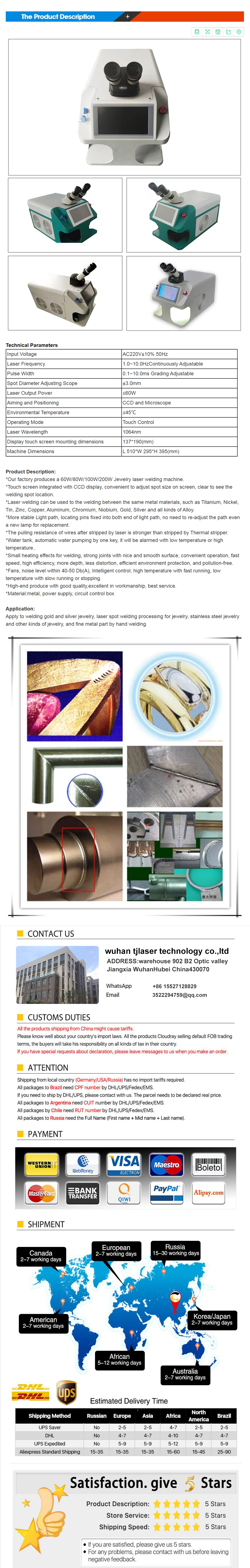 Compact 0.2mm Focal Spot Diameter Mini Jewelry Welding Machine Screen with 0.1-15ms Pulse Width