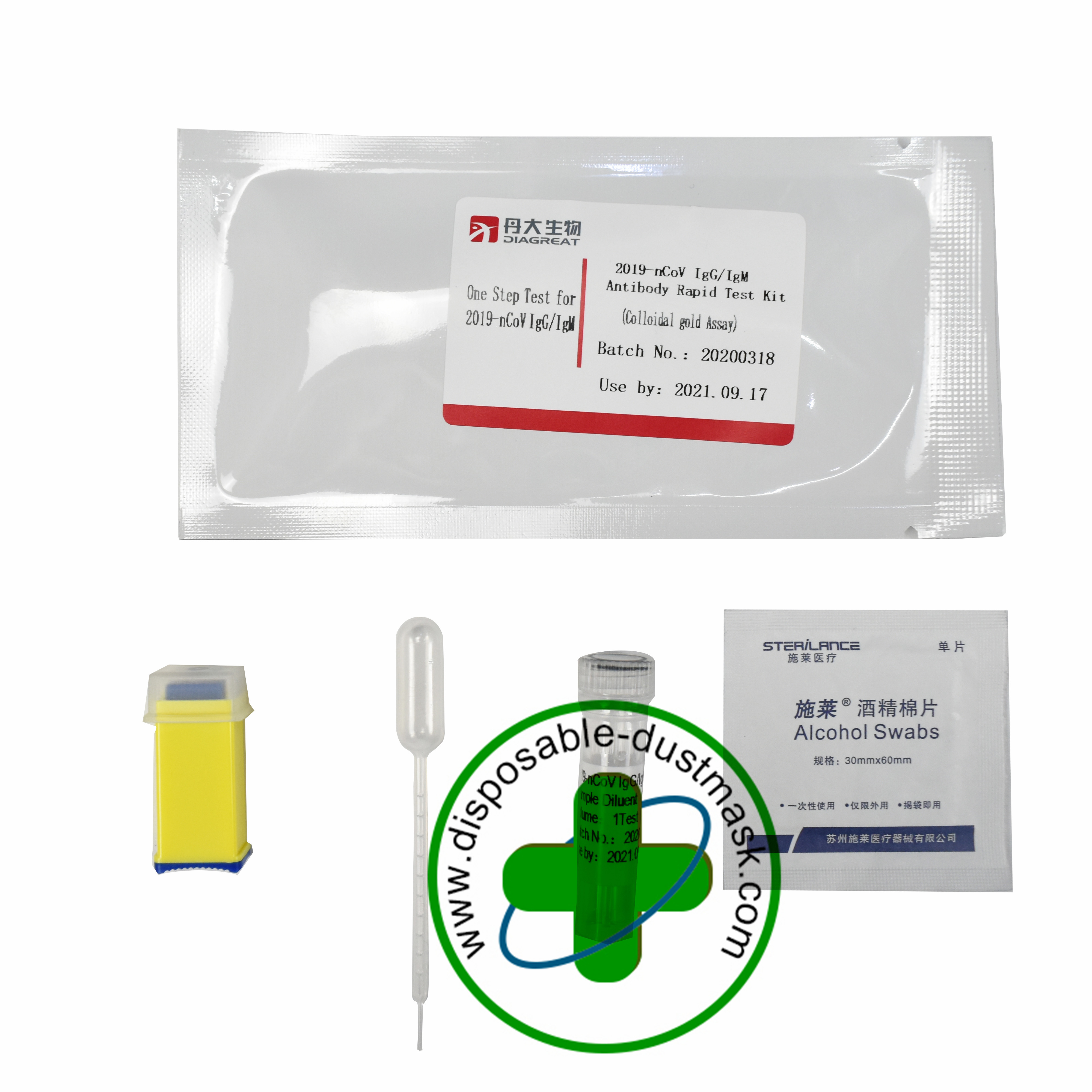 Personal Use Covid-19 Virus Detection Test Kit Rapid Detection Kit 10 Test / Box