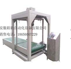 LLQ-R120Automatic palletizing manipulator Carbon steel, material contact part 304 stainless steel