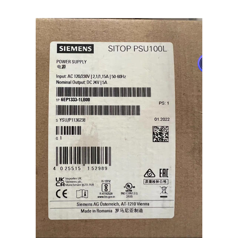SIEMENS 6EP1333-1LB00 SITOP PSU100L 24 V/5 A Stabilized power supply input: 120/230 V AC, output: 24 V DC/5 A