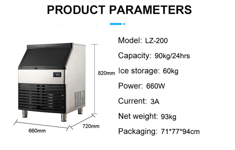 High Capacity Integrated LZ-200 Ice Cube Maker Making Machine for Domestic 90kg Daily