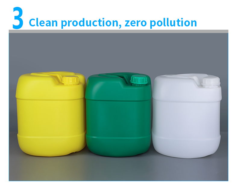 Chemical Liquid UFU 5 Gallon Plastic HDPE Container White Yellow
