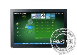 Buy cheap 24 Inch Touch Screen Digital Signage Support MP4 / MPEG1 / MPG2 product