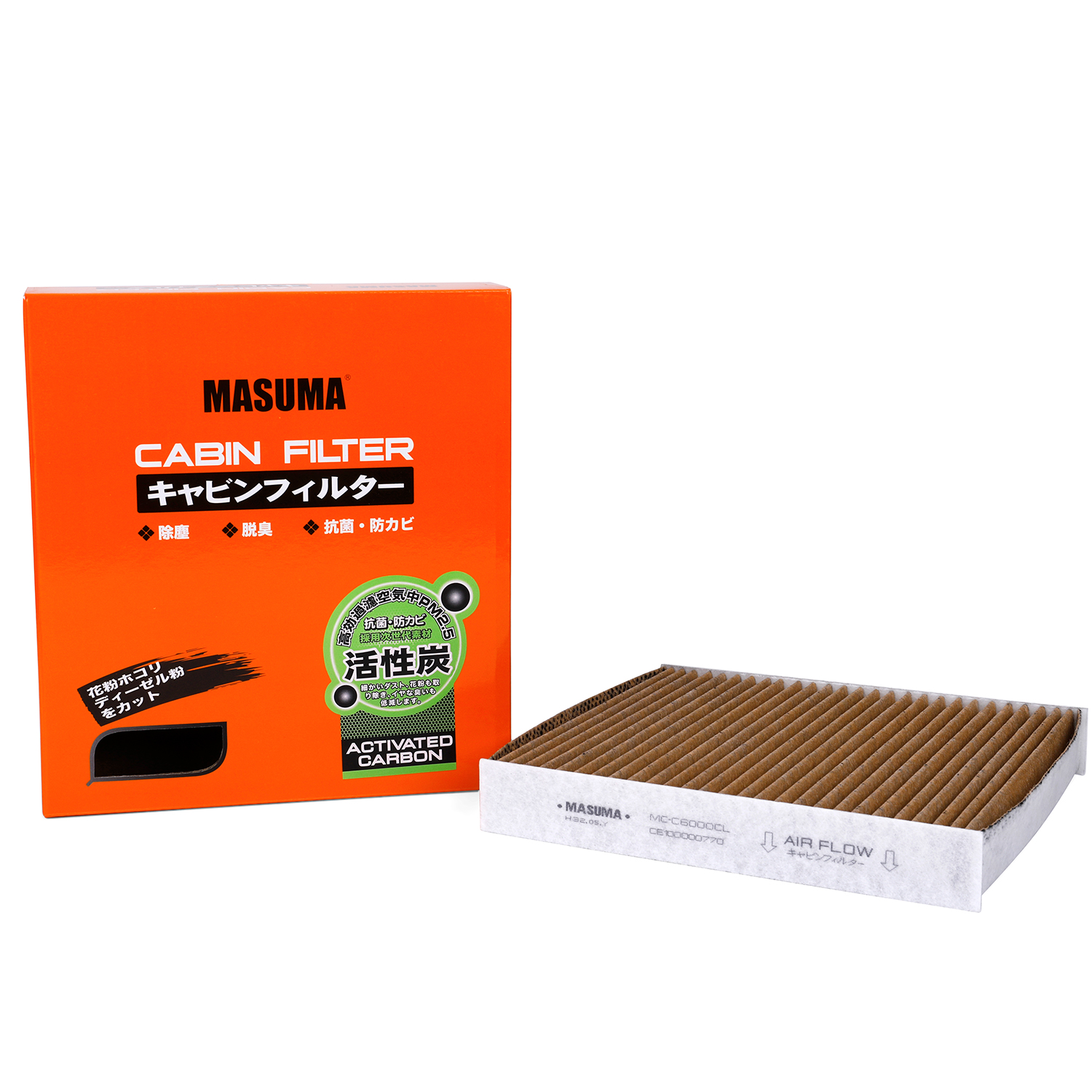 Best Performance Cabin Filter for GRAND VITARA II JT D17A2 1700cc CE100000770 H42A