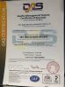 Xian Mager Machinery International Trade Co., Ltd. Certifications