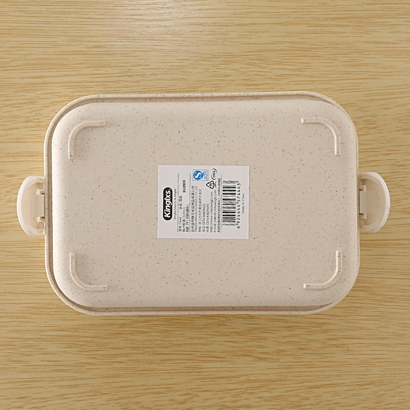 Bento Wheat Straw Lunch Box