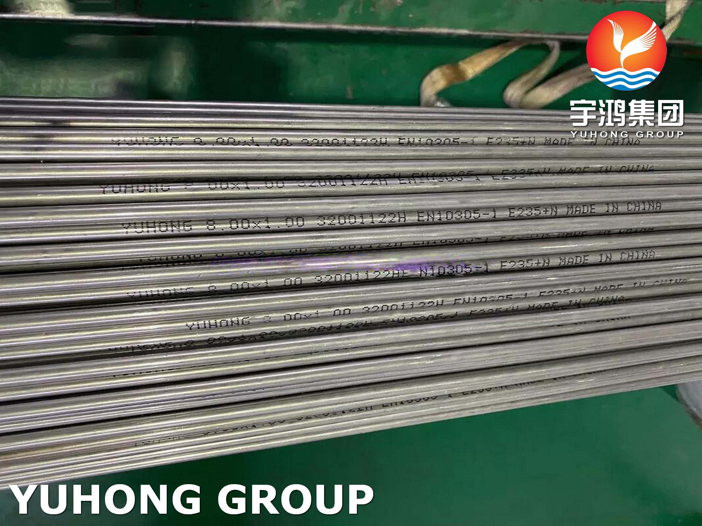 EN10305-1 E235+N NBK SEAMLESS PRECISION TUBE FOR AUTO APPLICATION