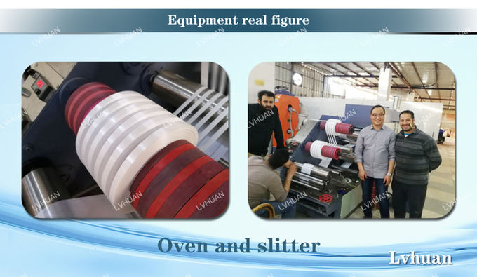 Intelligent PTFE Extrusion Machine , Paste Extruder Machine Long Working Life