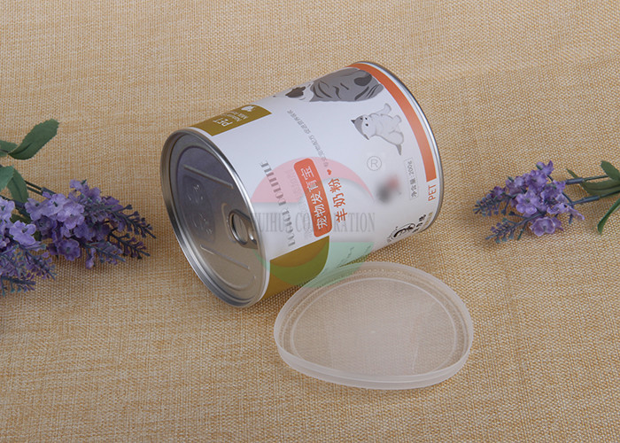 Custom Colorful Recyclable Airtight Food-grade Paper Composite Cans Paper Canisters Package