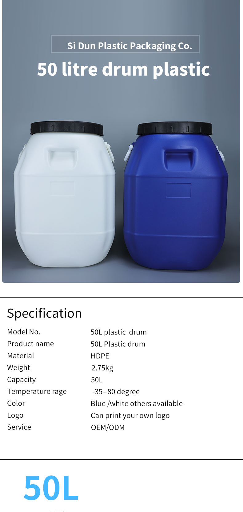 80*47mm 50L Plastic Drum Plastic Chemical Containers Open Top With Handle