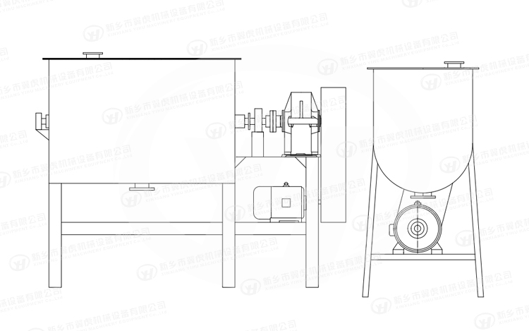 Horizontal Liquid Powder Mixer
