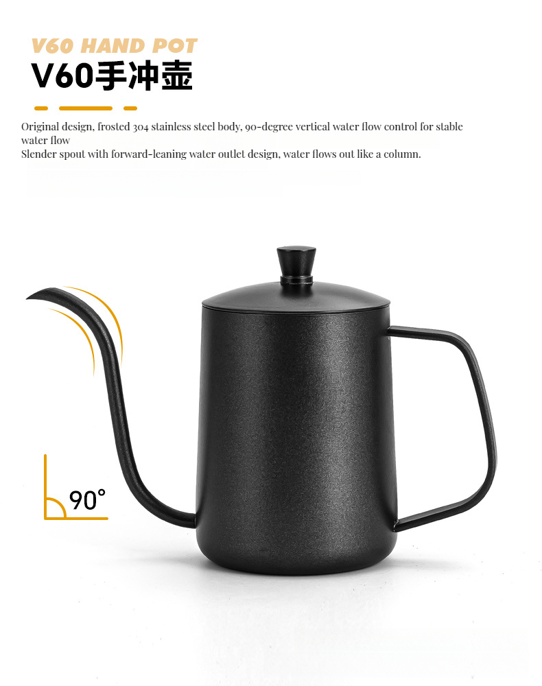 Stainless Steel Electric Pour Drip Coffee Maker Set with Custom Logo and Luxury Gift Box