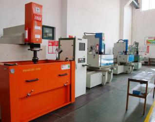 AMAN MACHINERY