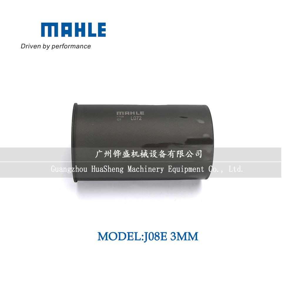 SK330LC-8 J08E MAHLE Cylinder Sleeves S1146-73210 11462-E0060