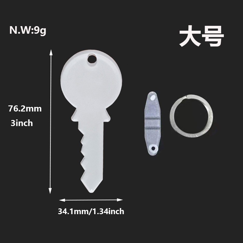 Sublimation Blank Key Shape Acrylic Keychain For Sublimation Heat Transfer Printing