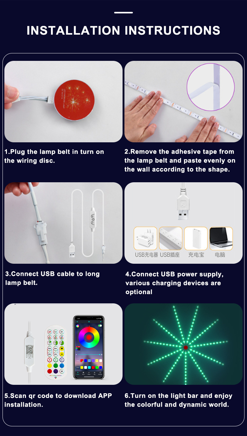 DIY APP Music Remote Pixel LED Light Strip Firework Dream Color For Christmas